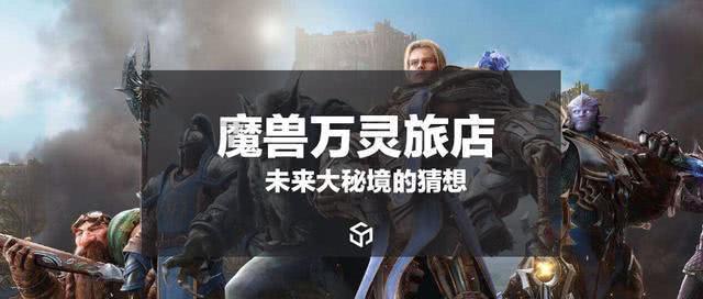 逃出绿色公寓