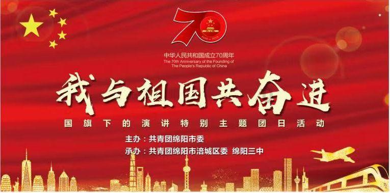 森迪公主快乐的一天